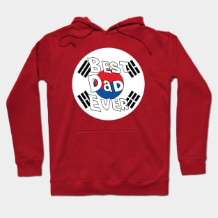 Best Dad Ever South Korea Flag Hoodie